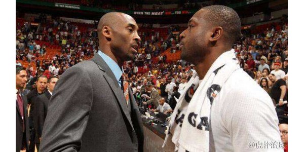 Wade kaipaa Kobea niin paljon