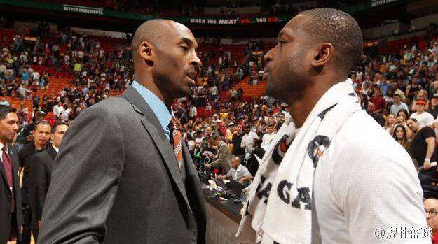 Wade kaipaa Kobea niin paljon